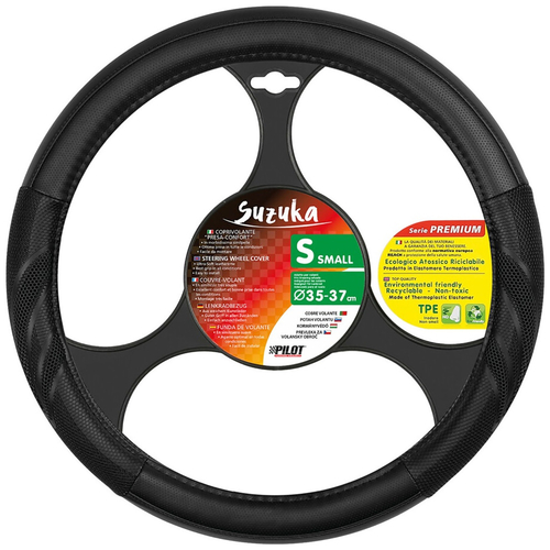 ΚΑΛΥΜΜΑ ΤΙΜΟΝΙΟΥ SUZUKA (S) 35/37cm ΔΕΡΜΑΤΙΝΗ ΜΑΥΡΟ ΑΟΣΜΟ ECO-FRIENDLY