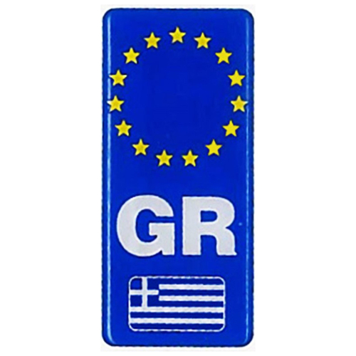 ΣΗΜΑ GR ΑΥΤΟΚΟΛΛΗΤΟ ΚΑΘΕΤΟ 9,8 Χ 4,4 cm ΜΕ ΕΠΙΚΑΛΥΨΗ ΣΜΑΛΤΟΥ - 1 ΤΕΜ.