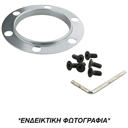 FIAT CINQUECENTO 1992-1997 ΚΑΙ SEAT MARBELLA 1986-1990 ΚΩΝΟΣ ΤΙΜΟΝΙΟΥ ΧΩΡΙΣ ΑΕΡΟΣΑΚΟ LUISI - 1 ΤΕΜ.