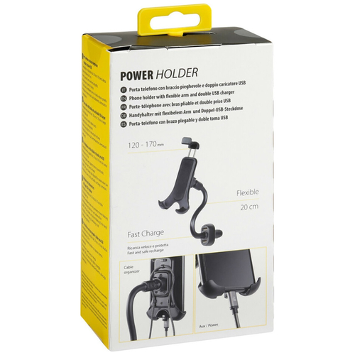 ΒΑΣΗ ΚΙΝΗΤΟΥ ΓΙΑ ΤΗΝ ΥΠΟΔΟΧΗ ΑΝΑΠΤΗΡΑ ΜΕ 2 ΘΥΡΕΣ USB 3A 12/24V 120-170mm (ΕΥΚΑΜΠΤΟΣ ΒΡΑΧΙΟΝΑΣ 20cm ) LAMPA - 1 ΤΕΜ.