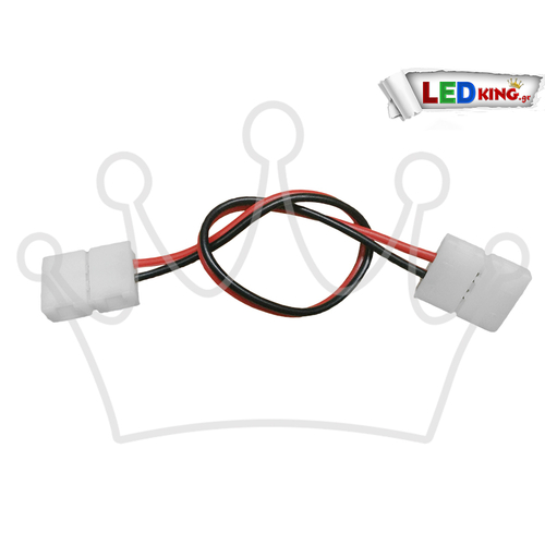 Διπλος Connector 8mm 15cm Για Ταινία LED 4.8 Watt GloboStar 77404