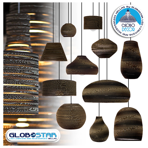 GloboStar® NAXOS 01298 Vintage Κρεμαστό Φωτιστικό Οροφής Μονόφωτο 3D από Επεξεργασμένο Σκληρό Καφέ Χαρτόνι Καμπάνα Φ56 x Y25cm