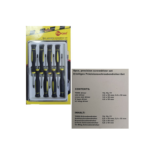 TOOLS1540 ΕΡΓΑΛΕΙΑ ΣΕΤ 8ΤΜΧ 77142 WENTR - TOOLS1540