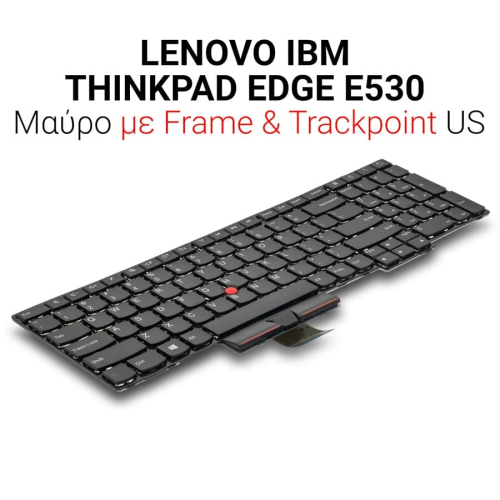 Πληκτρολόγιο LENOVO IBM THINKPAD EDGE E530 WITH FRAME