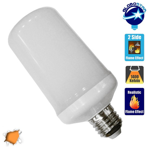 Διακοσμητική Λάμπα LED 9W E27 Εφέ Φλόγας με Εναλλαγή Αναστροφής Μοιρών & 4 Λειτουργίες GloboStar 44441