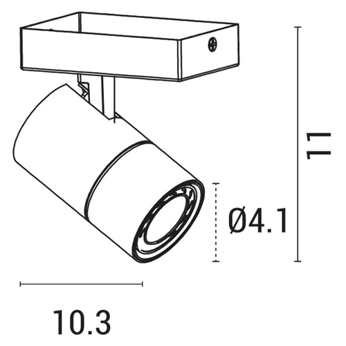 ARTE ILLUMINA ΣΠΟΤ ΜΠΑΡΑ ΜΟΝΗ GU10 ΛΕΥΚΗ/ ΜΑΥΡΗ