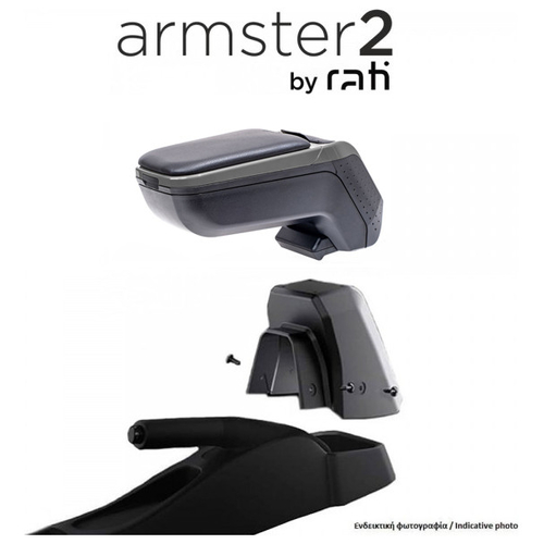 FORD FIESTA 09/2005-2007 ΟΛΟΚΛΗΡΩΜΕΝΟΣ ΤΕΜΠΕΛΗΣ ARMSTER 2 ΜΕ ΑΠΟΣΠΩΜΕΝΗ ΤΣΕΠΗ ΑΠΟ ΠΛΑΣΤΙΚΟ ΚΑΙ ΔΕΡΜΑΤΙΝΗ ΣΕ ΓΚΡΙ ΠΛΑΙΣΙΟ ΚΑΙ ΜΑΥΡΟ ΧΡΩΜΑ ΜΕ ΑΝΤΑΠΤΟΡΑ ΤΟΠΟΘΕΤΗΣΗΣ RATI - 1 ΣΕΤ (V01711/RT + V01565/RT)