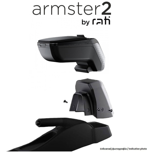 SUZUKI SX4 2006-2014 ΟΛΟΚΛΗΡΩΜΕΝΟΣ ΤΕΜΠΕΛΗΣ ARMSTER 2 ΜΕ ΑΠΟΣΠΩΜΕΝΗ ΤΣΕΠΗ ΑΠΟ ΠΛΑΣΤΙΚΟ ΚΑΙ ΔΕΡΜΑΤΙΝΗ ΣΕ ΜΑΥΡΟ ΧΡΩΜΑ ΜΕ ΑΝΤΑΠΤΟΡΑ ΤΟΠΟΘΕΤΗΣΗΣ RATI - 1 ΣΕΤ (V01630/RT + V01563/RT)