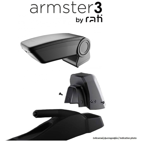 KIA RIO 2017+ ΟΛΟΚΛΗΡΩΜΕΝΟΣ ΤΕΜΠΕΛΗΣ ARMSTER 3 ΑΠΟ ΠΛΑΣΤΙΚΟ ΚΑΙ VEGAN ΔΕΡΜΑ ΣΕ ΜΑΥΡΟ ΧΡΩΜΑ ΜΕ ΑΝΤΑΠΤΟΡΑ ΤΟΠΟΘΕΤΗΣΗΣ RATI - 1 ΣΕΤ (V01621/RT + V01566/RT)