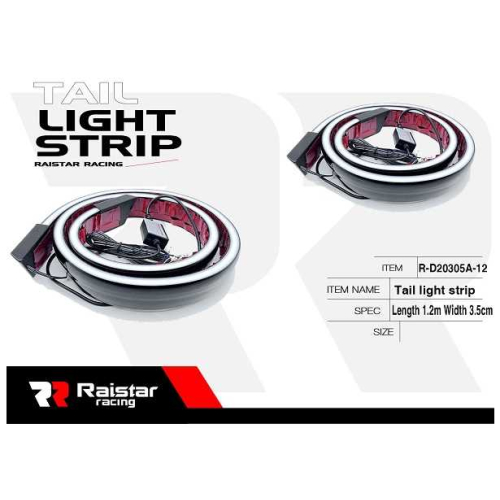 Διακοσμητική ταινία LED οχημάτων – Car Tail Light Strip – R-D20304-A2 - 110327