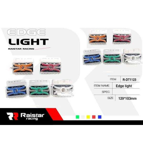Πλευρικό φως όγκου οχημάτων LED - R-DT1123 - 210453