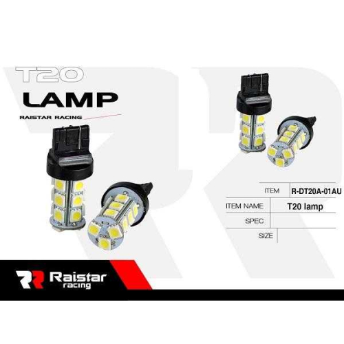 Λαμπτήρας LED - T20 - R-DT20A-01AU - 110174