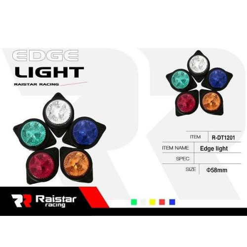 Πλευρικό φως όγκου οχημάτων LED - R-DT1201 - 210455