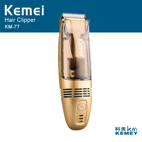 Κουρευτική μηχανή - KM-77 - Kemei