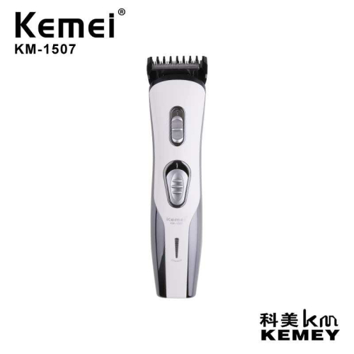 Κουρευτική μηχανή - KM-1507 - Kemei
