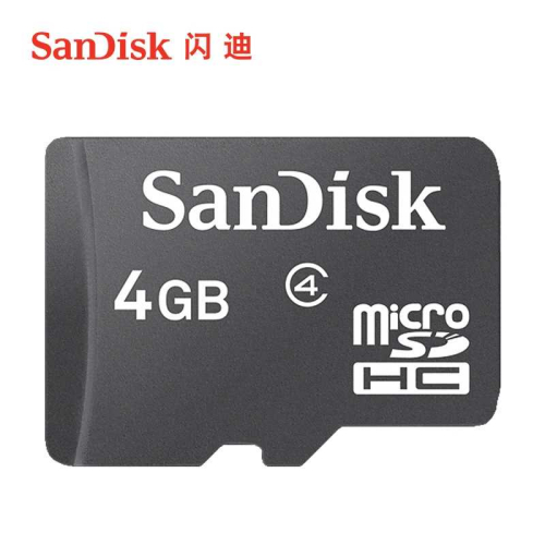 Κάρτα μνήμης με αντάπτορα - Micro SD - 4GB - 905038SD