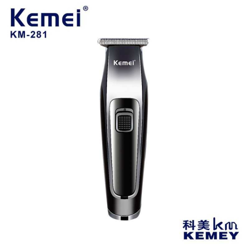 Κουρευτική μηχανή - KM-281 - Kemei