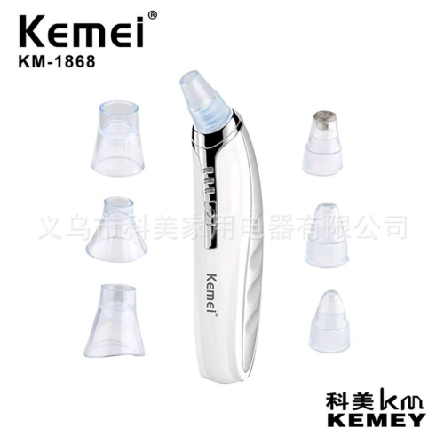 Συσκευή για βαθύ καθαρισμό προσώπου - KM-1868 - Kemei