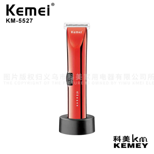 Κουρευτική μηχανή - KM-5527 - Kemei