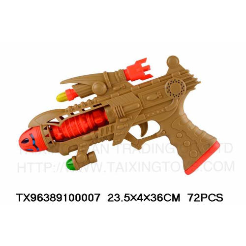 Παιδικό ηλεκτρονικό όπλο - 690-1 - 698899