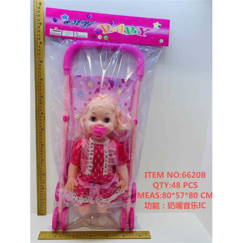 Παιδικό καροτσάκι μωρού με κούκλα - 6620B - 045457