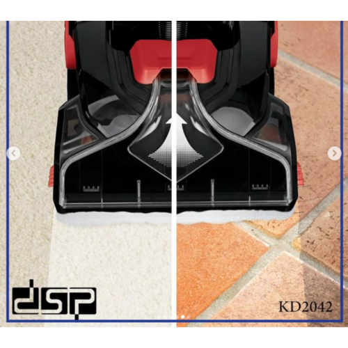 Καθαριστής χαλιών & δαπέδων - KD2042 - DSP - 615877