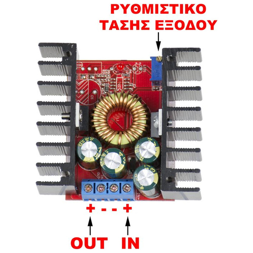 ΜΕΤΑΤΡΟΠΕΑΣ DC / DC DCC-3212