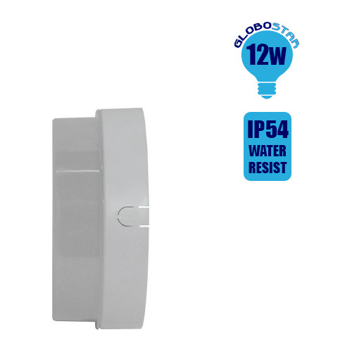 LED Panel Οροφής Πλαφονιέρα 12W 230V 970lm 180° Αδιάβροχο IP54 Θερμό Λευκό 3000k GloboStar 05563