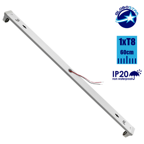 1 x 60cm Μεταλλικό Σκαφάκι για Λάμπα Φθορίου LED Τροφοδοσίας Ενός Άκρου GloboStar 40017