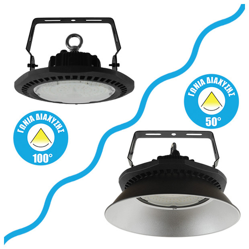 Επαγγελματική Καμπάνα UFO High Bay 200W 230V 28000lm 100° Αδιάβροχη IP66 Ψυχρό Λευκό 5000k GloboStar 78012