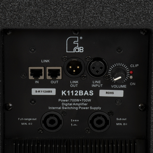 GloboStar® FDB K112BAS 98025 PA Speaker - Ενεργό Αυτοενισχυόμενο Subwoofer Column Επιδαπέδιο με Ψηφιακό Ενισχυτή FA2.36 AC 220V/50-60Hz - 300W RMS/8Ω + 600W RMS/8Ω (1400W Peak) - 1 x 12 Inches LF - IP20 - Μαύρο - Μ32.5 x Π51.5 x Υ53.5cm - Ζεύγος