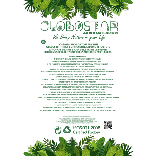 GloboStar® Artificial Garden CEREUS JAMACARU CACTUS 20193 Τεχνητό Διακοσμητικό Φυτό Κάκτος Κηρίος Υ120cm