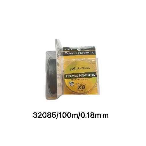 Πετονιά ψαρέματος - Νήμα - 100m - 0.18mm - 32085