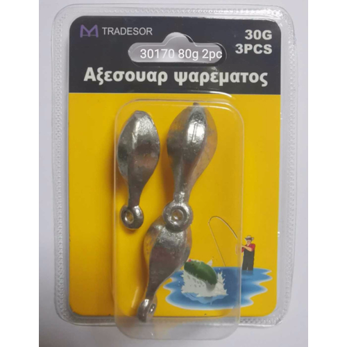 Βαρίδια αλιείας με θηλιά - 80gr - 2pcs - 30170