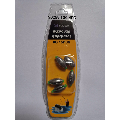 Βαρίδια αλιείας - 10gr - 4pcs - 30259