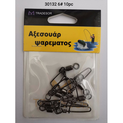 Στριφτάρια με παραμάνα ασφαλείας - #6 - 15pcs - 30132