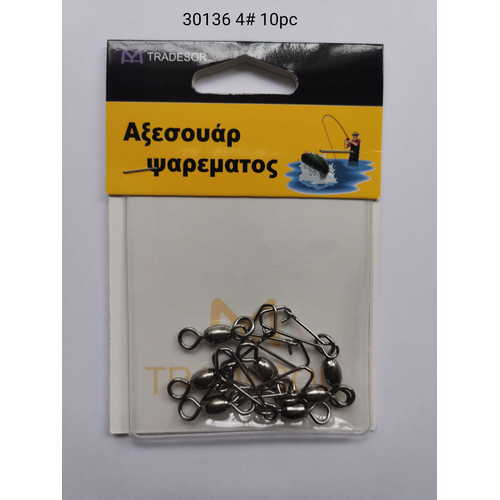 Στριφτάρια με παραμάνα ασφαλείας - #4 - 10pcs - 30136