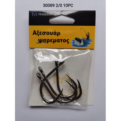 Αγκίστρια - Fishhook - 2/0 - 30089