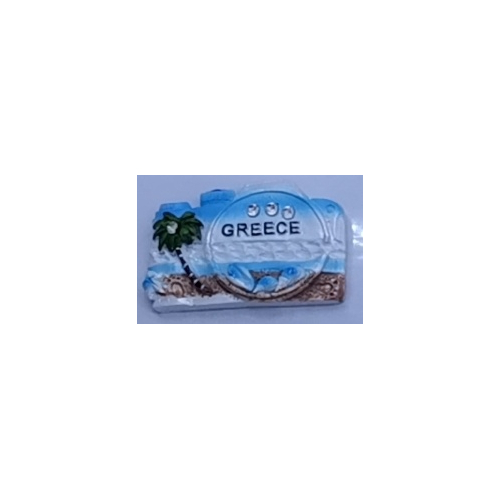 Tουριστικό μαγνητάκι Souvenir – Σετ 12pcs - Resin Magnet - Greece - 678061