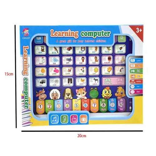 Εκπαιδευτικό tablet - CD352 - 572749