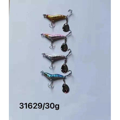 Τεχνητό δόλωμα - Πλάνος με πεταλούδα - 30g -  31629