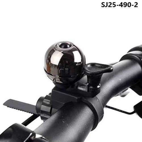 Κουδούνι ποδηλάτου - S25-490-2 - 650684