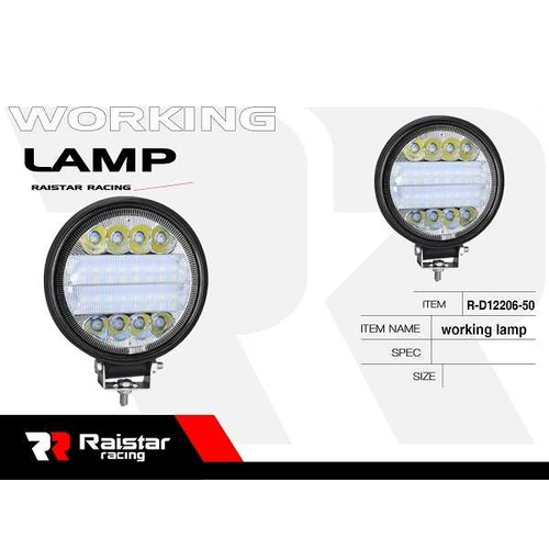 Προβολέας οχημάτων LED - R-D12206-R55 - 110574