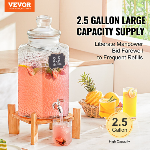 VEVOR Beverage Dispenser, 2,5 Gallon Dispenser για πάρτι, Glass Juice Dispenser with Stand, Inox Spigot, Iced Tea Juice Water Dispenser, για εστιατόρια, ξενοδοχεία, πάρτι