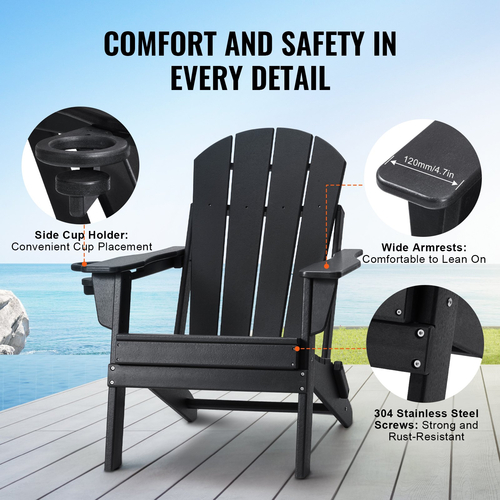 Πλαστική καρέκλα VEVOR Adirondack με 2 Πτυσσόμενα Μαύρα για παντός καιρού