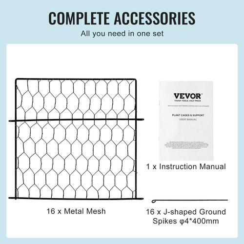 VEVOR 5 Pack Plant Protector from Animals 13,4&#039;&#039; x 13,4&#039;&#039; Metal Plant Cage