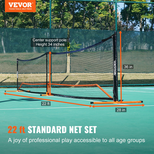 Σετ διχτυών VEVOR Pickleball, φορητό σύστημα Pickleball ρυθμιζόμενου μεγέθους 22 FT με τσάντα μεταφοράς και μπάλες και κουπιά, σταθερό μεταλλικό πλαίσιο ανθεκτικό στις καιρικές συνθήκες και ισχυρό δίχτυ PE, για υπαίθριο δρόμο πίσω αυλής