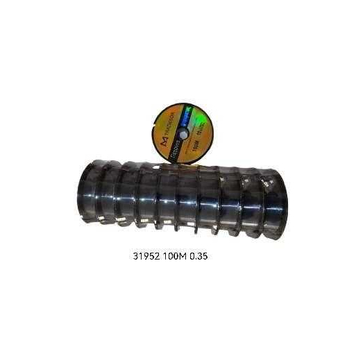 Πετονιά ψαρέματος - 100m - 0.35mm - 10pcs - Blue - 31952