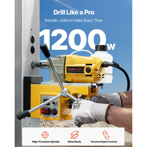 Magnetic Drill 1200W 2810 lbf Magnetic Drill Press 1,6 in Boring Diameter Yellow