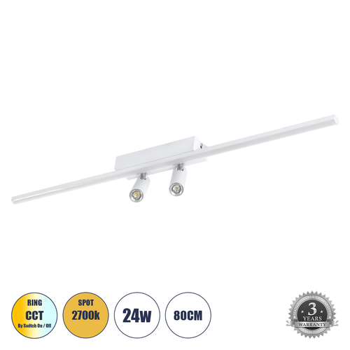 GLOBOSTAR® BARETTI 61227 Φωτιστικό Οροφής Linear Design LED CCT με Κινούμενα Σποτ LED Downlight 24W 2688lm 160° & 45° AC 220-240V IP20  - Εναλλαγή Φωτισμού μέσω Διακόπτη On/Off All In One Ψυχρό 6000k+Φυσικό 4500k+Θερμό 2700k - Μ80 x Π5.5 x Υ5 cm - Λευκό - 3 Χρόνια Εγγύηση
